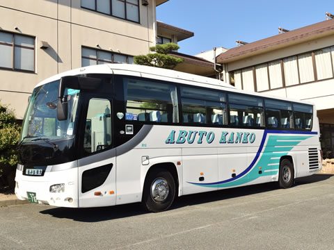 大型バスご紹介 | 株式会社あぶと観光バス 観光バス 鞆の浦 福山市